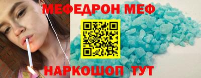 дмт Будённовск