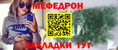 тгк Бузулук