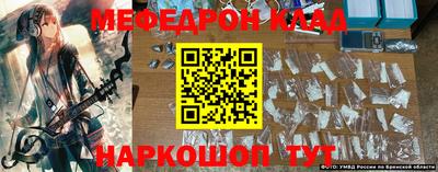 тгк Бузулук