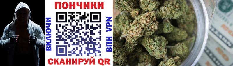 Шишки марихуана THC 21%  Шали 
